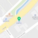 대경산업 구랑주유소 이미지