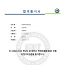 프라임디자인컨설팅 이미지