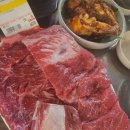 우리다 역삼점 이미지