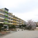 동구로초등학교 이미지