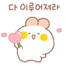 대림춘천서비스 이미지