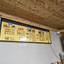 신평 | 구미 신평시장 맛집! 가성비 최고 신평전집 후기