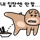 엔제리너스 강동경희대병원 이미지