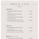 최지호.스튜디오