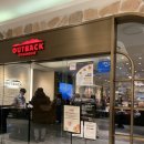 썬더치킨중동점 | [부천] 기념일이면 생각나는 아웃백스테이크하우스 중동롯데점 내돈내산 솔직후기 / 부천 맛집 추천