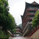 이서방상회 이미지