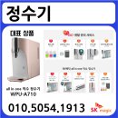 죽전SK 네이버블로그
