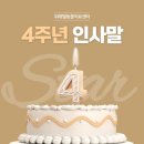 위례 별 동물의료센터 이미지