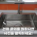 고무래로 94 (1) 네이버블로그