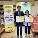 흥남지역아동센터 이미지