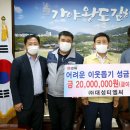 티엠씨 이미지