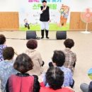 월막2리 경로당 이미지