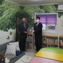 위누리지역아동센터 이미지