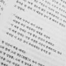 싸인세계 이미지