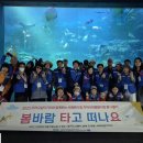 양주시희망노인복지관 이미지