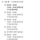 오산세종병원 이미지