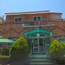 인천 영흥도 콩국수 맛집 장경리 바지락 손칼국수 | 여름 별미 메뉴 후기 총정리