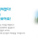 메드폴리 이미지