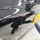 동남광택 이미지