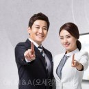 주식회사 지식