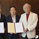 선화기독교미술관 이미지