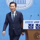 송영길 “정청래는 이재명 스토커 수준…무슨 이런 여당 대표가 있나 분노” 이미지