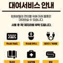 김포탑간호학원 네이버블로그