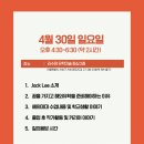 김수정유학미술화실
