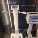 K7휘트니스 이미지