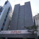 hotel AMARE(호텔아마레) 네이버블로그