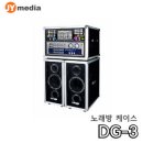 대동음향 이미지