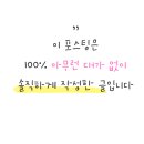 남현동-14 | 관악구 사당 남현동 남현동먹자골목 회식 술집 복돈이부추삼겹살 또간집 단체 이용 가능 술집 고기집