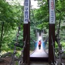 소똥령이야기 이미지