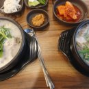마곡부동산공인중개사사무소 이미지