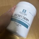 켄지메디코스 이미지