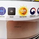 평택이화초등학교병설유치원 이미지