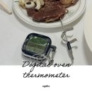 아쿠바 까망이 탐침 알람 심부 온도계 스테이크 맛있게 굽는법
