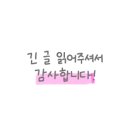영육식품 이미지