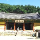 삼락정사 | 경주...옥산서원