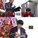주식회사모인 이미지