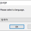 카카오피시(카카오PC) 이미지