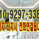 계산초등학교어린이집 이미지