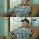 이번주 사람과 사람들 보셨나요? -“70~80대 하숙생 구합니다”…‘은퇴농장’의 실험 이미지