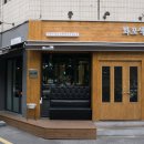 화포식당 이미지