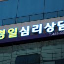 생활편의연구소 이미지