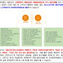 세무법인세종TSI 이미지