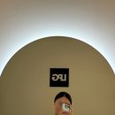 타임동안뷰티센터타임그루답터포맨 이미지