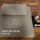 매일 새벽5시 108배&amp;명상수행 20분! 21일 후기