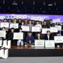 경진이노베이션
