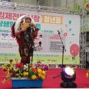 김제전통시장 이미지